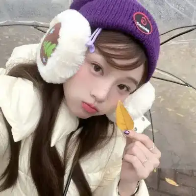 郁雁卉